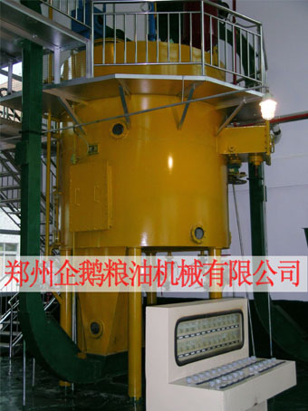 2011年安徽省定遠(yuǎn)縣禾糠油脂加工有限公司50T/D米糠油成套設(shè)備！(圖1)