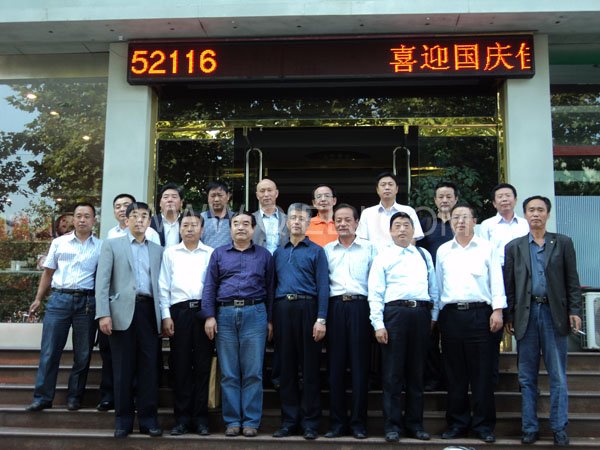 企鵝公司受邀參加中國(guó)糧油學(xué)會(huì)第二十屆學(xué)術(shù)年會(huì)(圖3)
