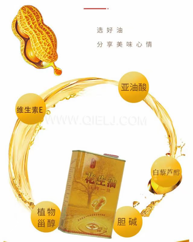 企鵝機械提供全套花生油提取設備，服務周到獲稱贊(圖2)