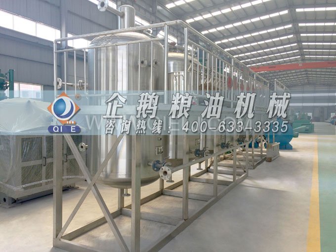 如何提取到高質(zhì)量的大豆油？一條企鵝浸出生產(chǎn)線就足夠了(圖6)
